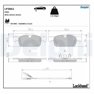 LP3862 Автозапчастина DELPHI подбор по vin на Brocar