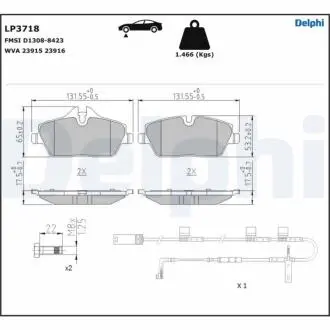 LP3718 Автозапчастина DELPHI підбір по vin на Brocar