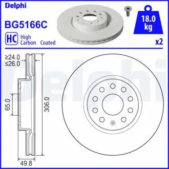 BG5166C Автозапчастина DELPHI підбір по vin на Brocar