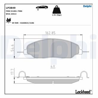 LP3849 Автозапчастина DELPHI підбір по vin на Brocar