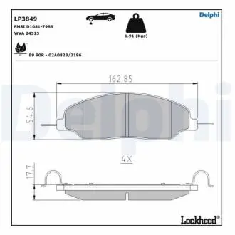 LP3849 Автозапчастина DELPHI підбір по vin на Brocar