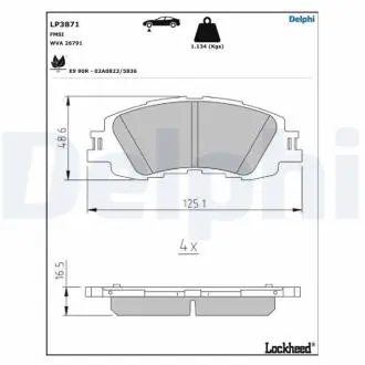LP3871 Автозапчастина DELPHI підбір по vin на Brocar