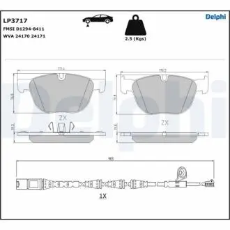 LP3717 Автозапчастина DELPHI подбор по vin на Brocar