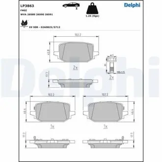 LP3863 Автозапчастина DELPHI підбір по vin на Brocar