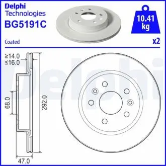 BG5191C Автозапчастина DELPHI підбір по vin на Brocar