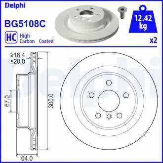 BG5108C Гальмівний диск DELPHI підбір по vin на Brocar