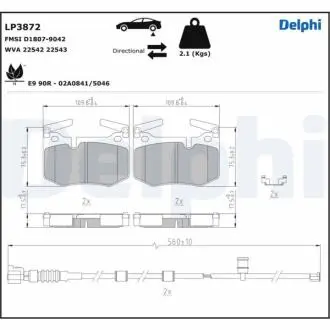 LP3872 Гальмівні колодки, дискові DELPHI подбор по vin на Brocar
