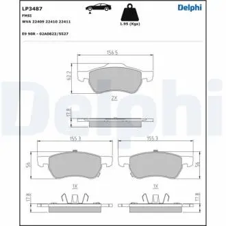 LP3487 Комплект гальмівних накладок, дискове гальмо DELPHI підбір по vin на Brocar