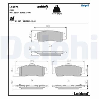 LP3878 Автозапчастина DELPHI підбір по vin на Brocar