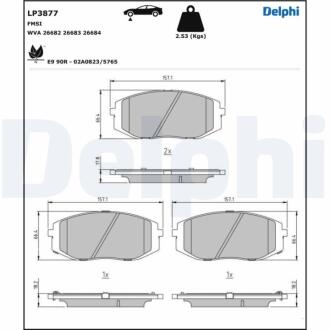 LP3877 Автозапчастина DELPHI підбір по vin на Brocar