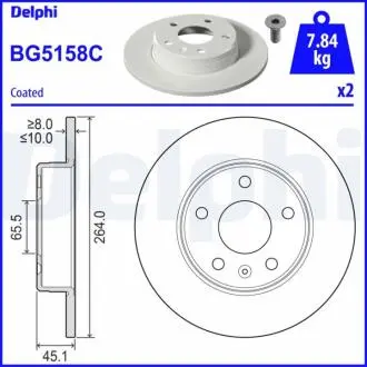 BG5158C Автозапчастина DELPHI подбор по vin на Brocar