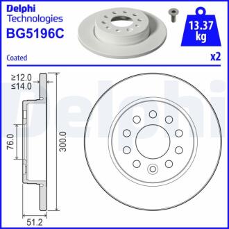 BG5196C Автозапчастина DELPHI підбір по vin на Brocar