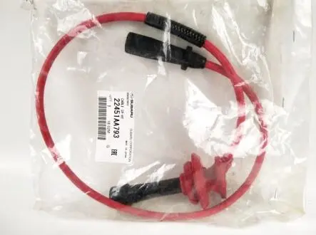 22451AA793 Автозапчасть SUBARU підбір по vin на Brocar