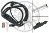 Автозапчастина 06-S932