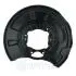 BSP4010R Автозапчастина OPTIMAL підбір по vin на Brocar