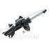 Амортизатор A-5033GL