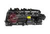 Автозапчастина 80R9071-JPN