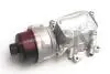 Автозапчастина 60C9408-JPN