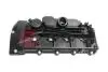 80R9057JPN Кришка голівки циліндра JPN підбір по vin на Brocar