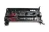 Автозапчастина 80R9035-JPN