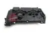 80R9043JPN Кришка голівки циліндра JPN підбір по vin на Brocar