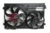 Вентилятор, система охолодження двигуна 62C0089-JPN