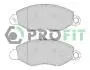 50001461C Автозапчасть PROFIT підбір по vin на Brocar