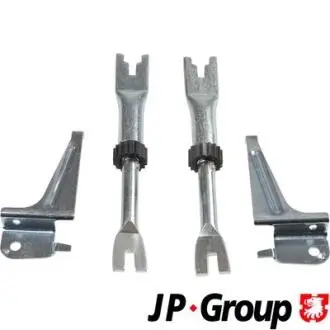 3365000110 Автозапчастина JP GROUP підбір по vin на Brocar
