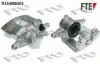 Автозапчастина 9291857