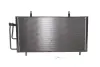 350648 Радіатор кондиціонера NRF підбір по vin на Brocar