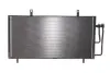 350648 Радіатор кондиціонера NRF підбір по vin на Brocar