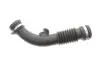 Патрубок повітряного фільтра 165022