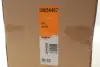 54467 Радіатор пічки NRF підбір по vin на Brocar