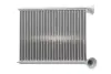54447 Радіатор пічки NRF підбір по vin на Brocar
