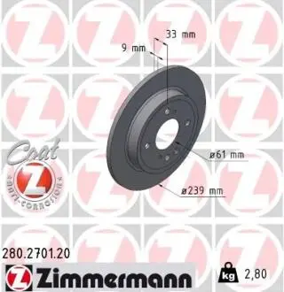 280270120 Автозапчастина ZIMMERMANN підбір по vin на Brocar