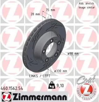 460156254 Автозапчастина ZIMMERMANN підбір по vin на Brocar