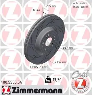 400555554 Автозапчастина ZIMMERMANN підбір по vin на Brocar