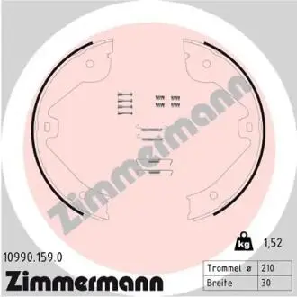 109901590 Автозапчастина ZIMMERMANN подбор по vin на Brocar