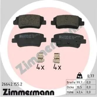 266421552 Автозапчастина ZIMMERMANN підбір по vin на Brocar