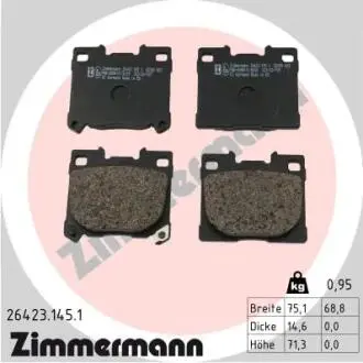 264231451 Автозапчастина ZIMMERMANN підбір по vin на Brocar