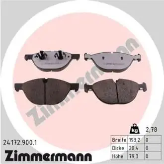 241729001 Автозапчастина ZIMMERMANN підбір по vin на Brocar