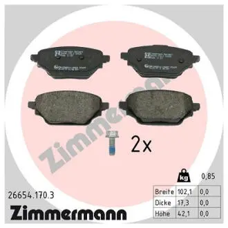 266541703 Автозапчастина ZIMMERMANN підбір по vin на Brocar
