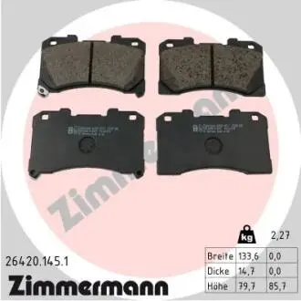 264201451 Автозапчастина ZIMMERMANN підбір по vin на Brocar