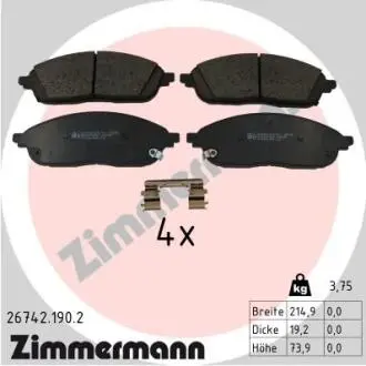267421902 Автозапчастина ZIMMERMANN підбір по vin на Brocar