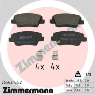 265431552 Автозапчастина ZIMMERMANN підбір по vin на Brocar