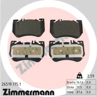 265191751 Автозапчастина ZIMMERMANN подбор по vin на Brocar