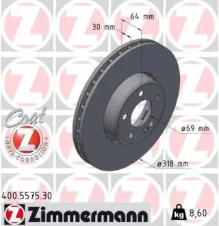 400557530 Автозапчастина ZIMMERMANN подбор по vin на Brocar