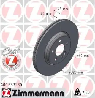 400557130 Гальмівний диск ZIMMERMANN підбір по vin на Brocar
