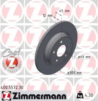 400557230 Гальмівний диск ZIMMERMANN подбор по vin на Brocar