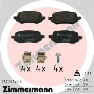 262731452 Автозапчастина ZIMMERMANN підбір по vin на Brocar